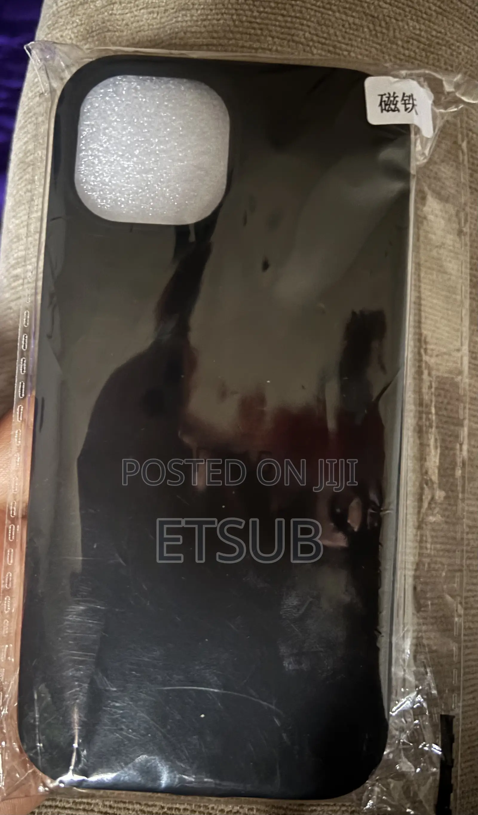 iPhone 15 Phone Case