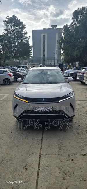 BYD Yuan Up 2025 White