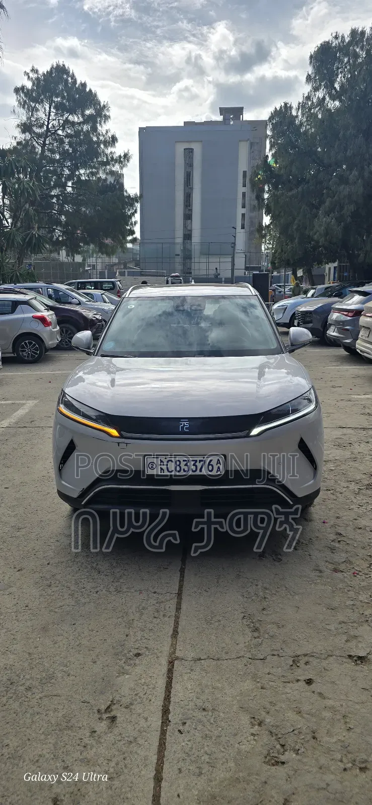 BYD Yuan Up 2025 White