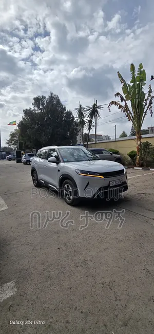 BYD Yuan Up 2025 White