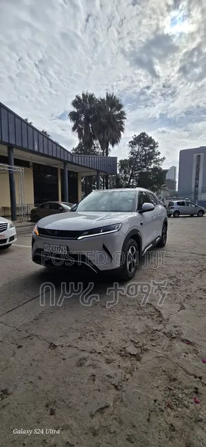 BYD Yuan Up 2025 White