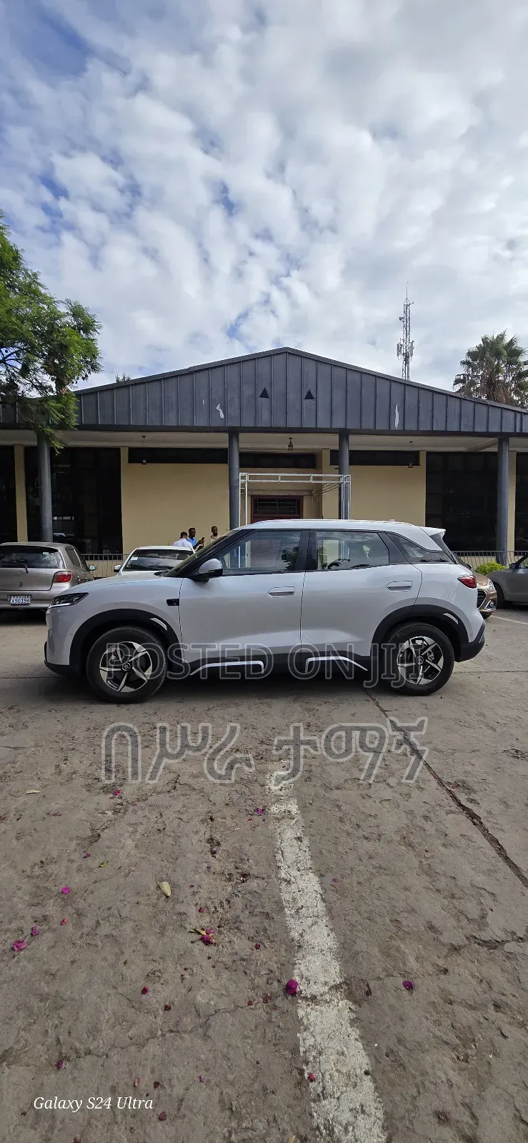 BYD Yuan Up 2025 White