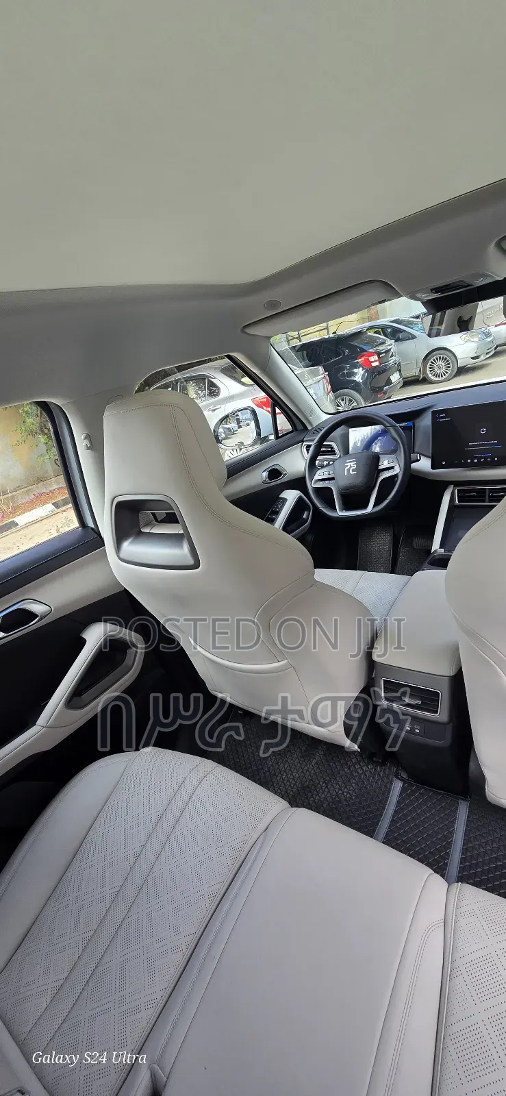 BYD Yuan Up 2025 White