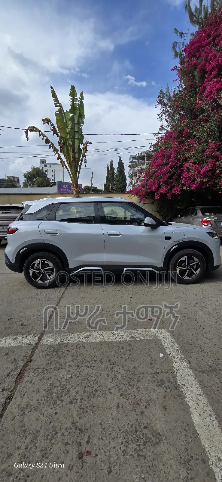 BYD Yuan Up 2025 White