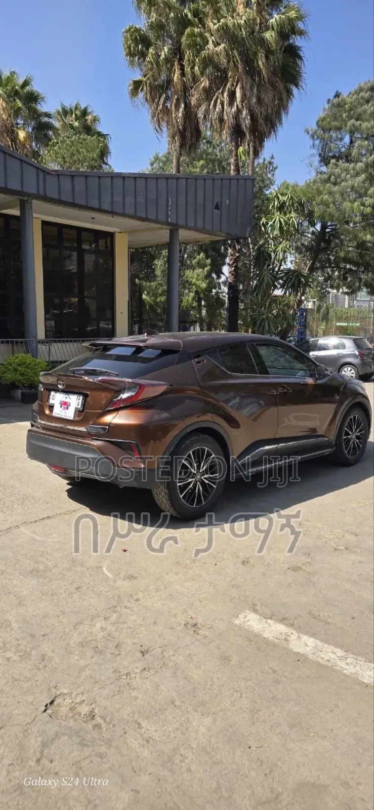 Toyota C-HR 2017 Brown