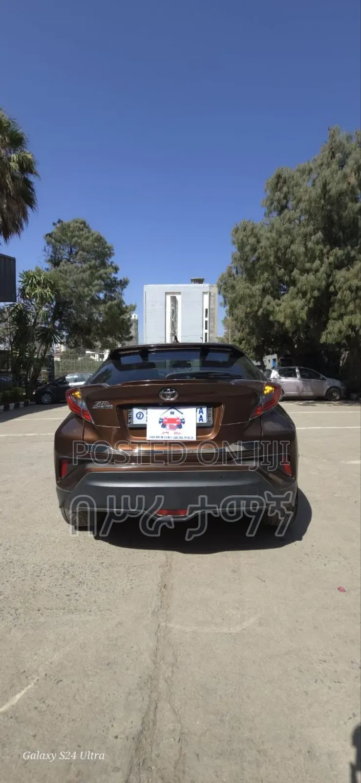 Toyota C-HR 2017 Brown