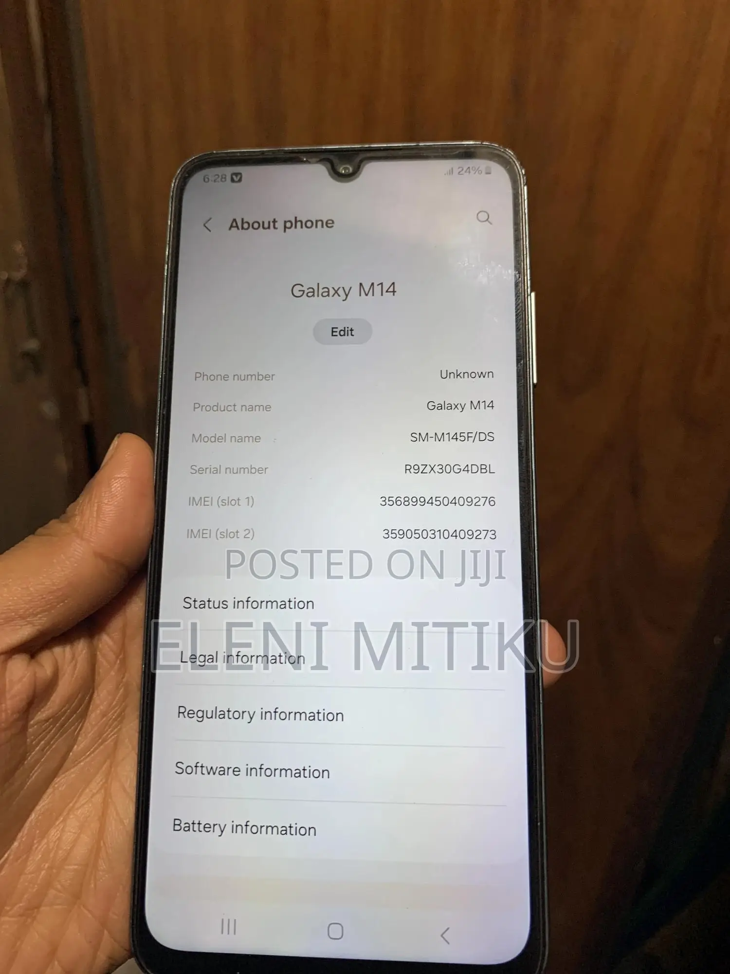 Samsung Galaxy M14 128 GB Blue