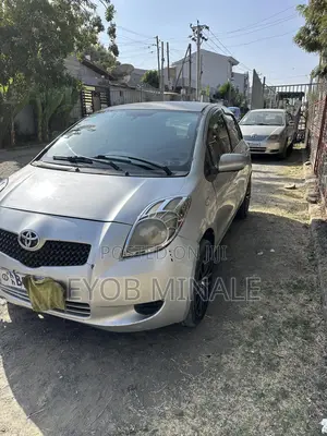 Toyota Yaris 1.0 VVT-i 2007 Silver
