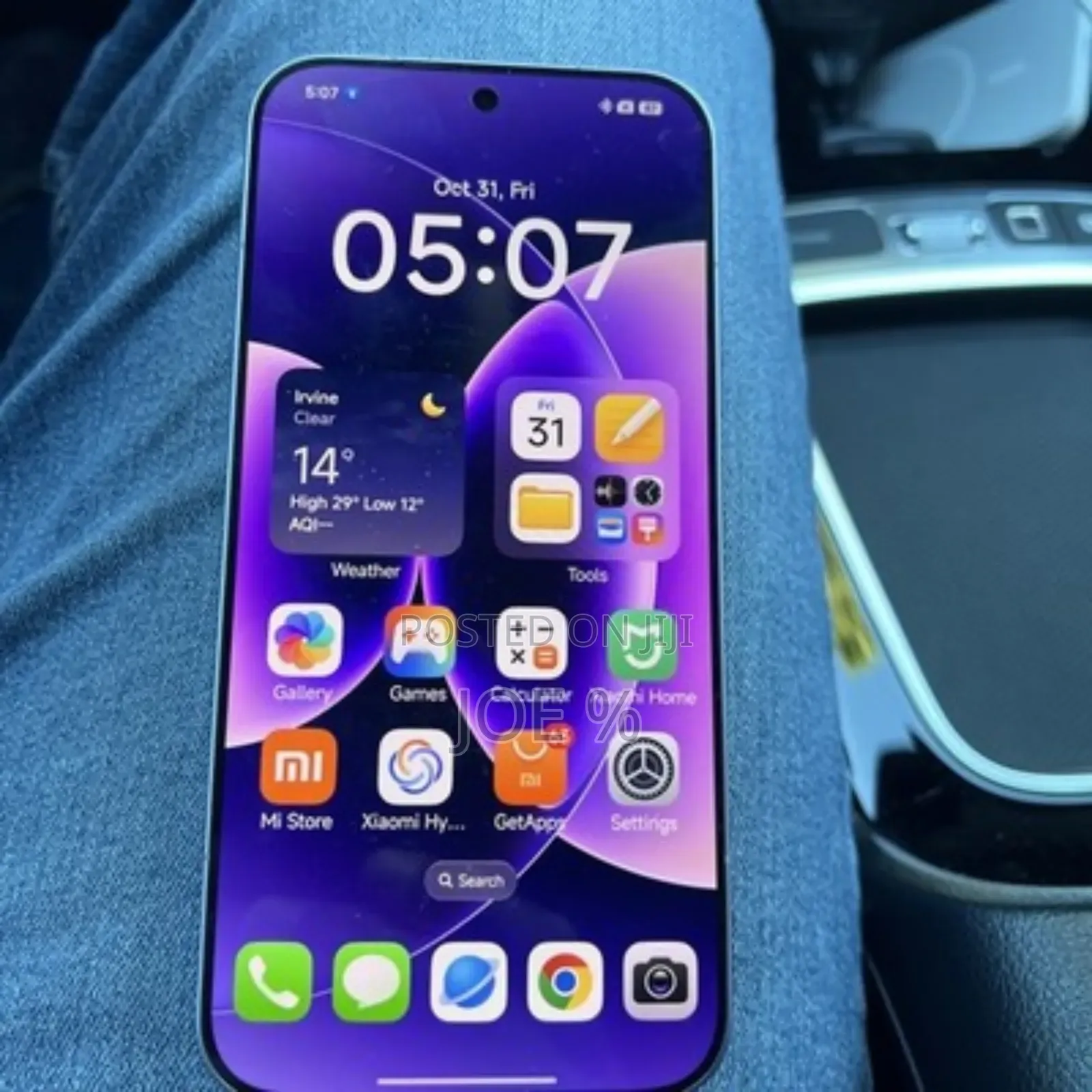 New Xiaomi 17 Pro Max 512 GB Black