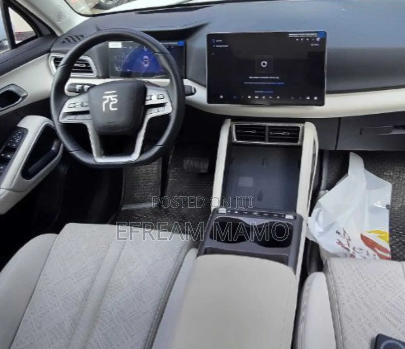 New BYD Yuan Up 2025 White