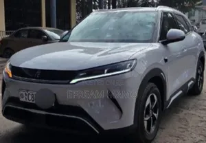 New BYD Yuan Up 2025 White