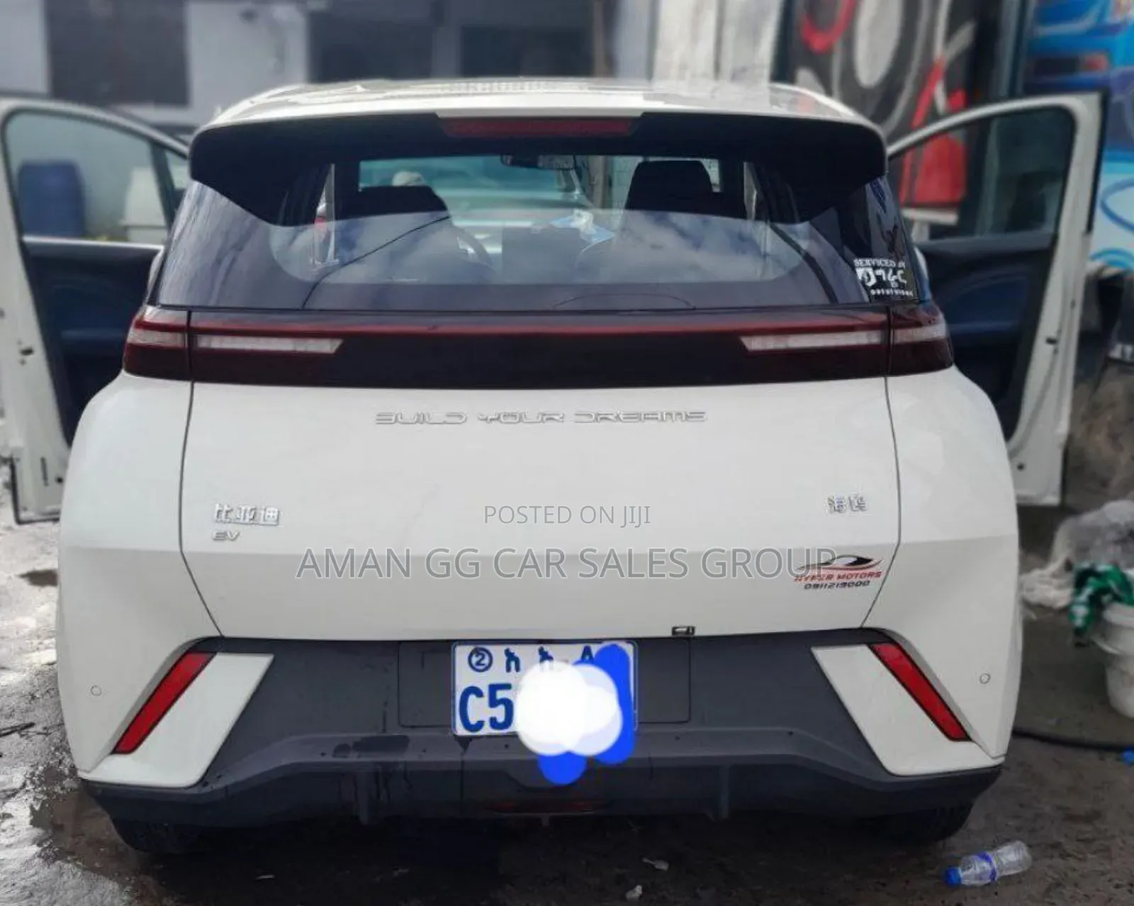 BYD Seagull 2023 Teal