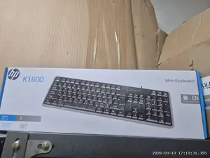 Hp Model 1600 Wire Keyboard