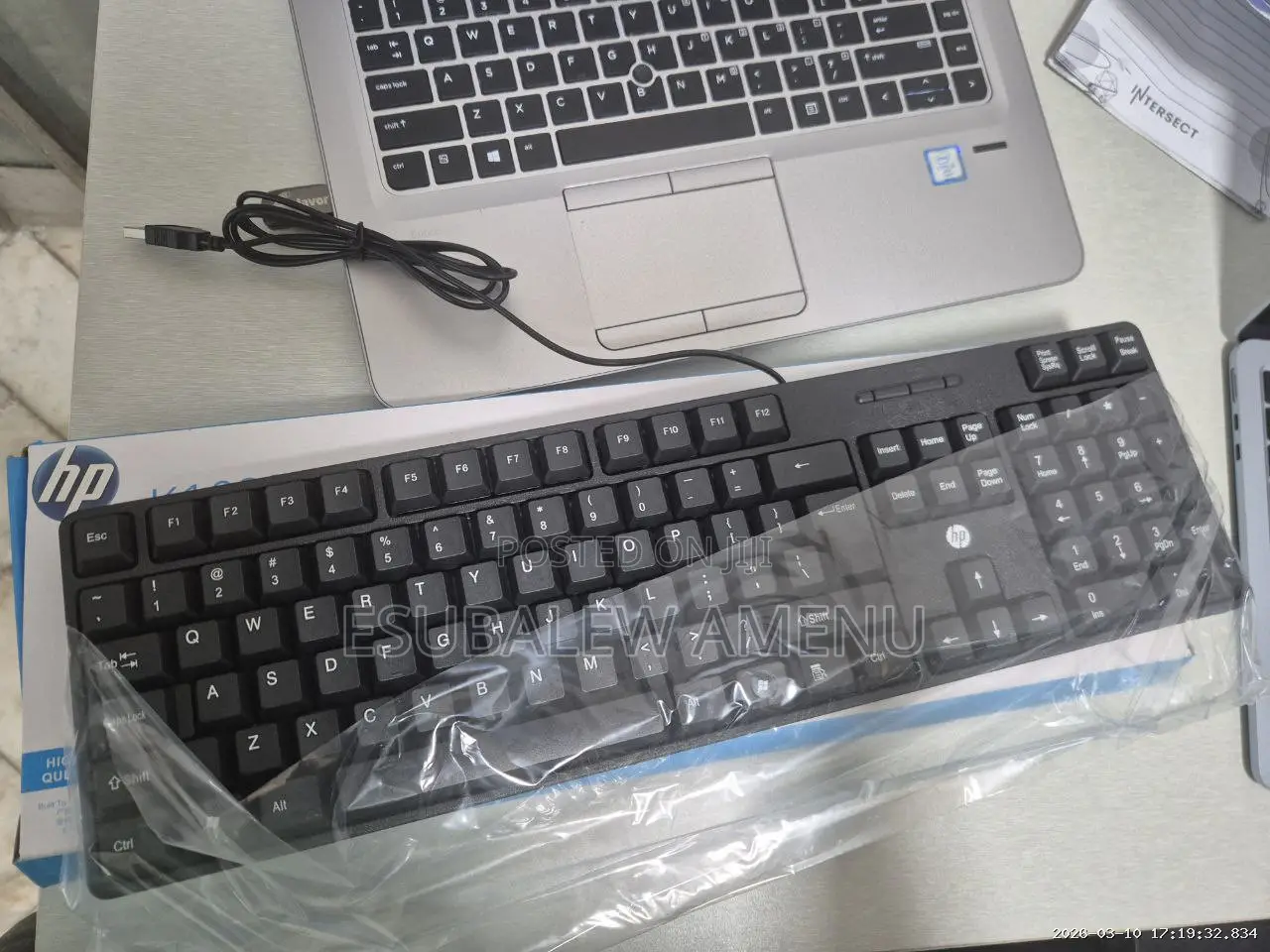 Hp Model 1600 Wire Keyboard