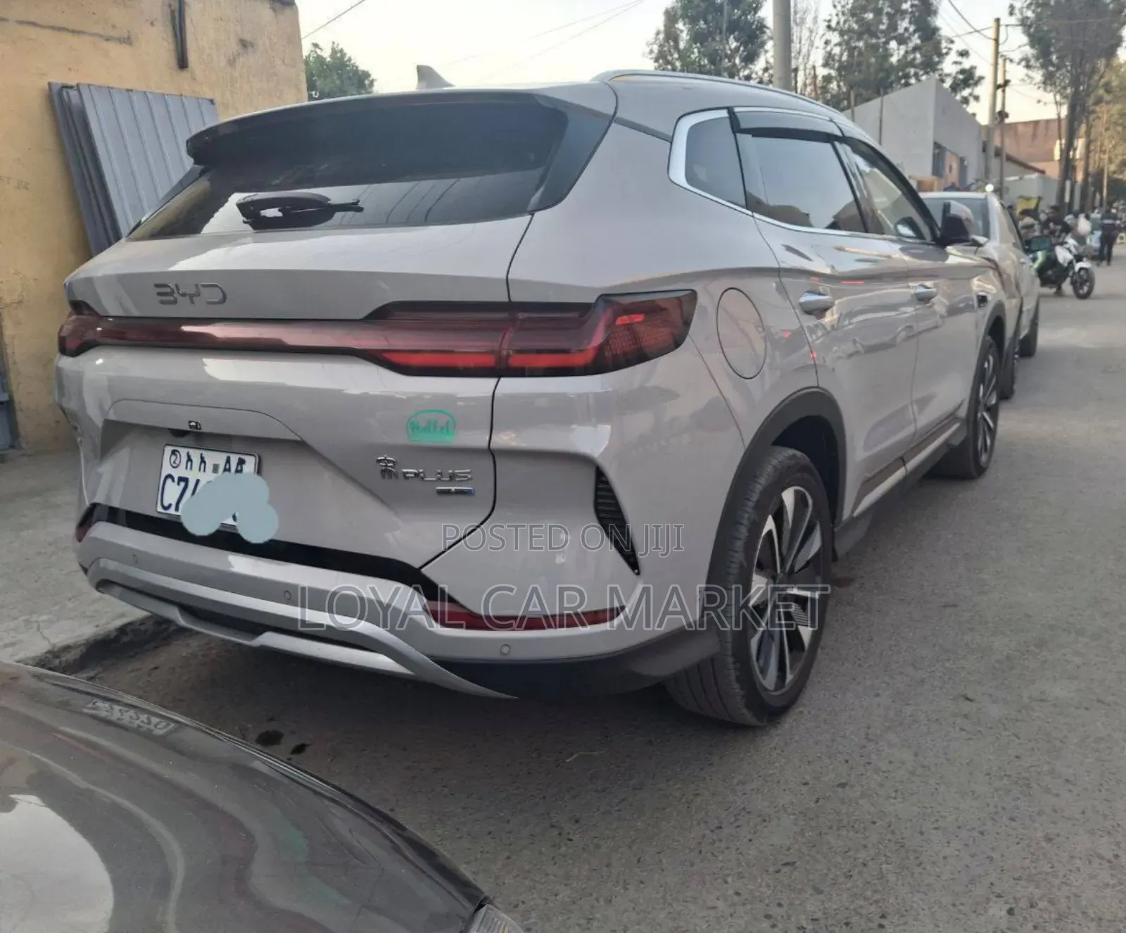 BYD Song Plus 2025 Gray