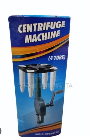 Manual Centrifuge