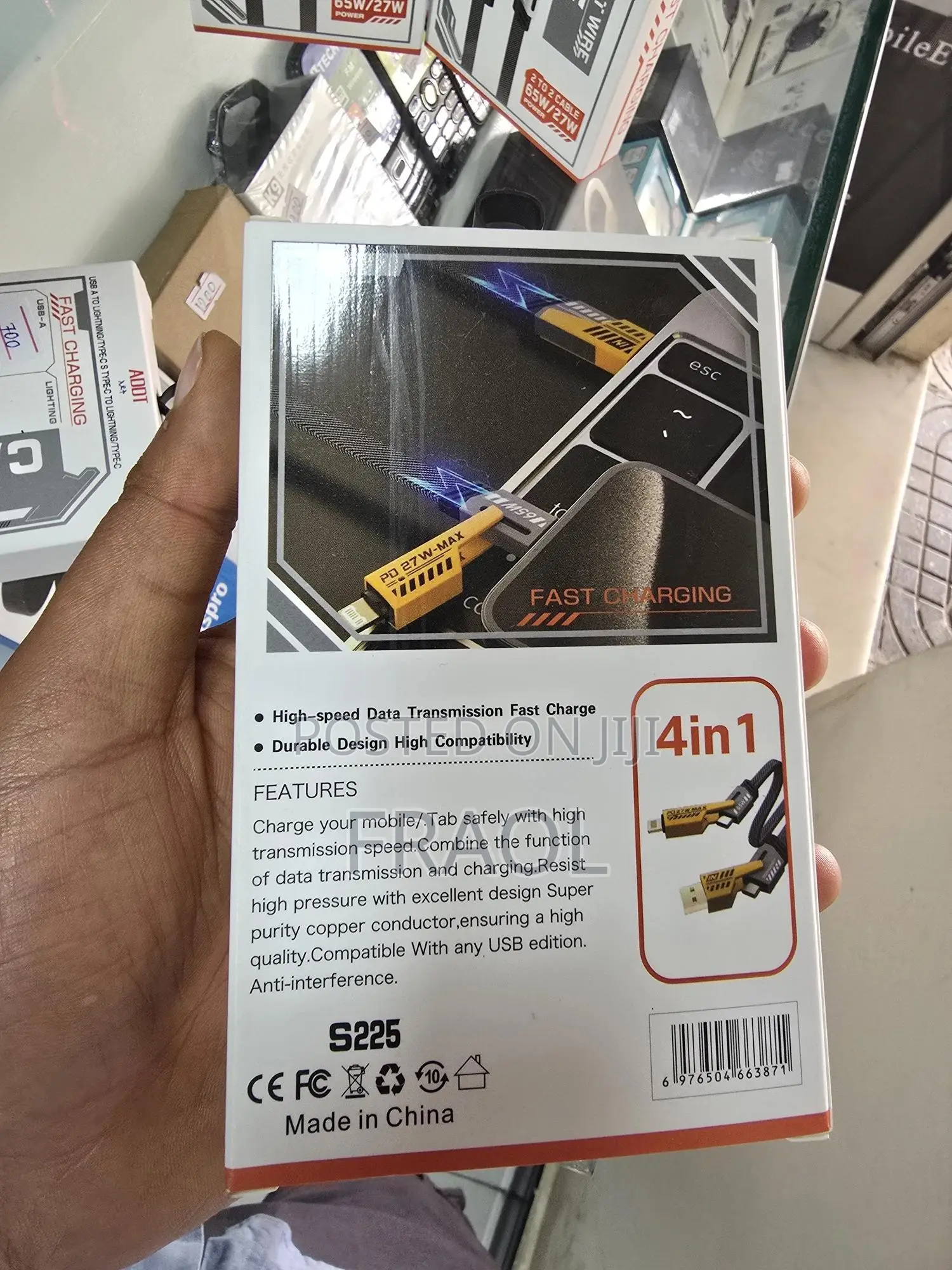 Adot Multi Cables