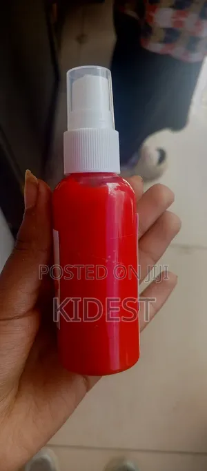 ተረከዝ ማቅያ Foot Care