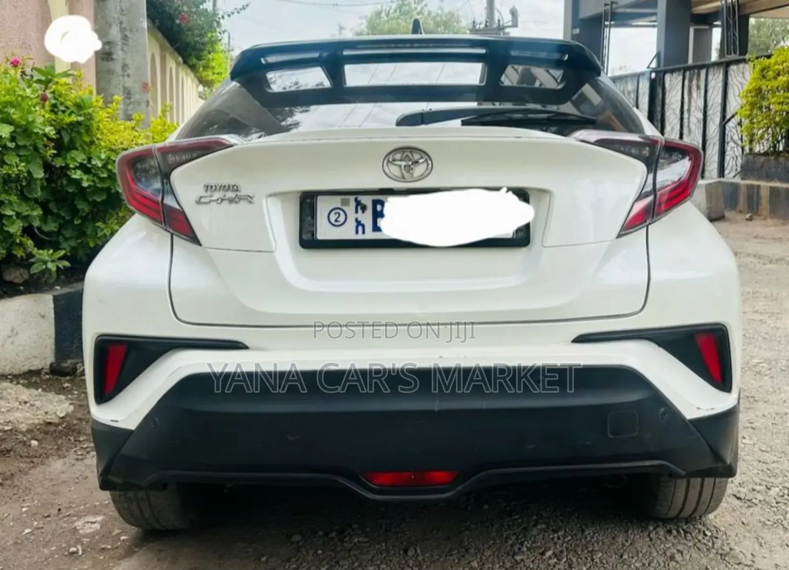 Toyota C-HR 2018 Brown
