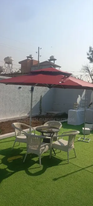 Garden Umbrella