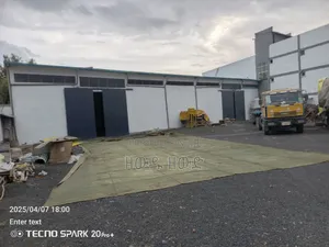 የሚከራይ መጋዝን