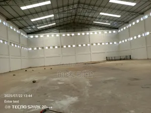 የሚከራይ መጋዝን