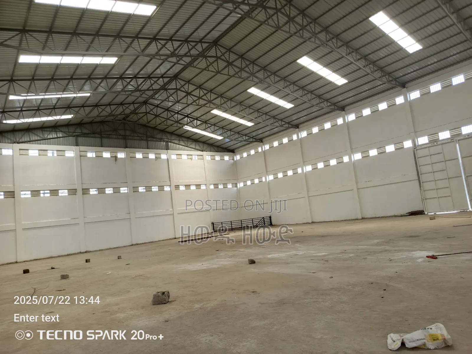 የሚከራይ መጋዝን