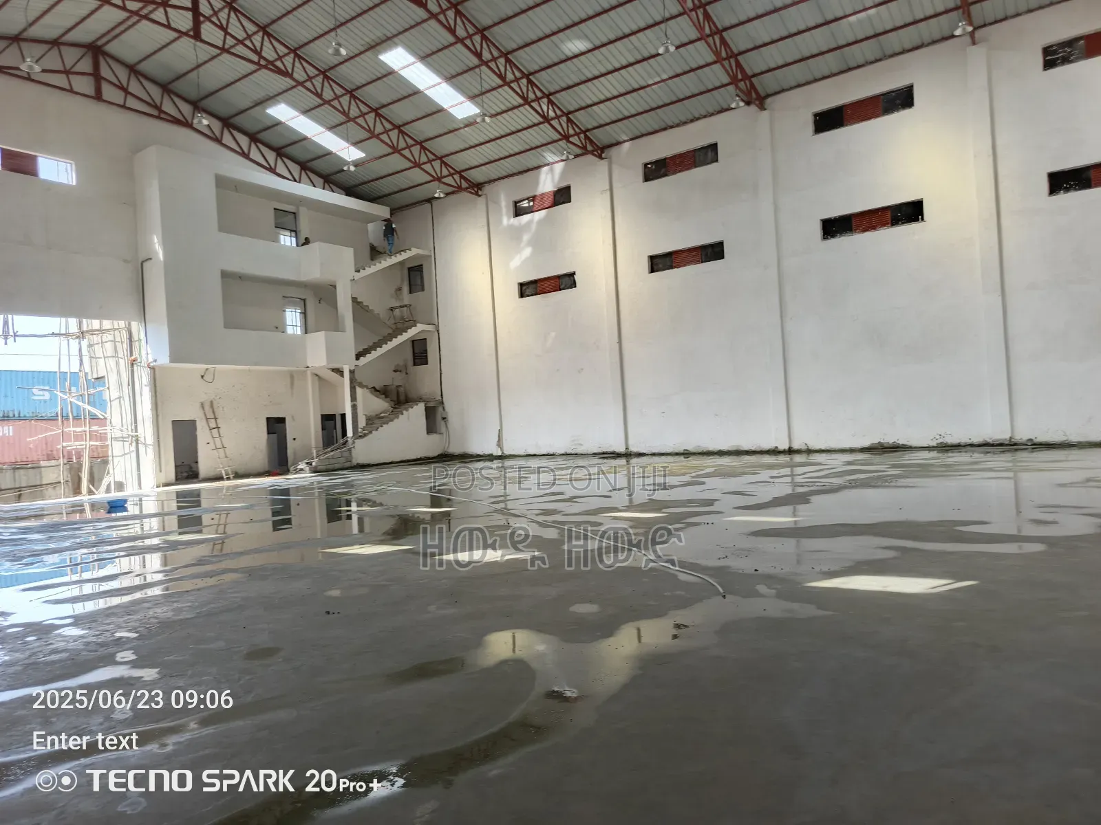 የሚከራይ መጋዝን