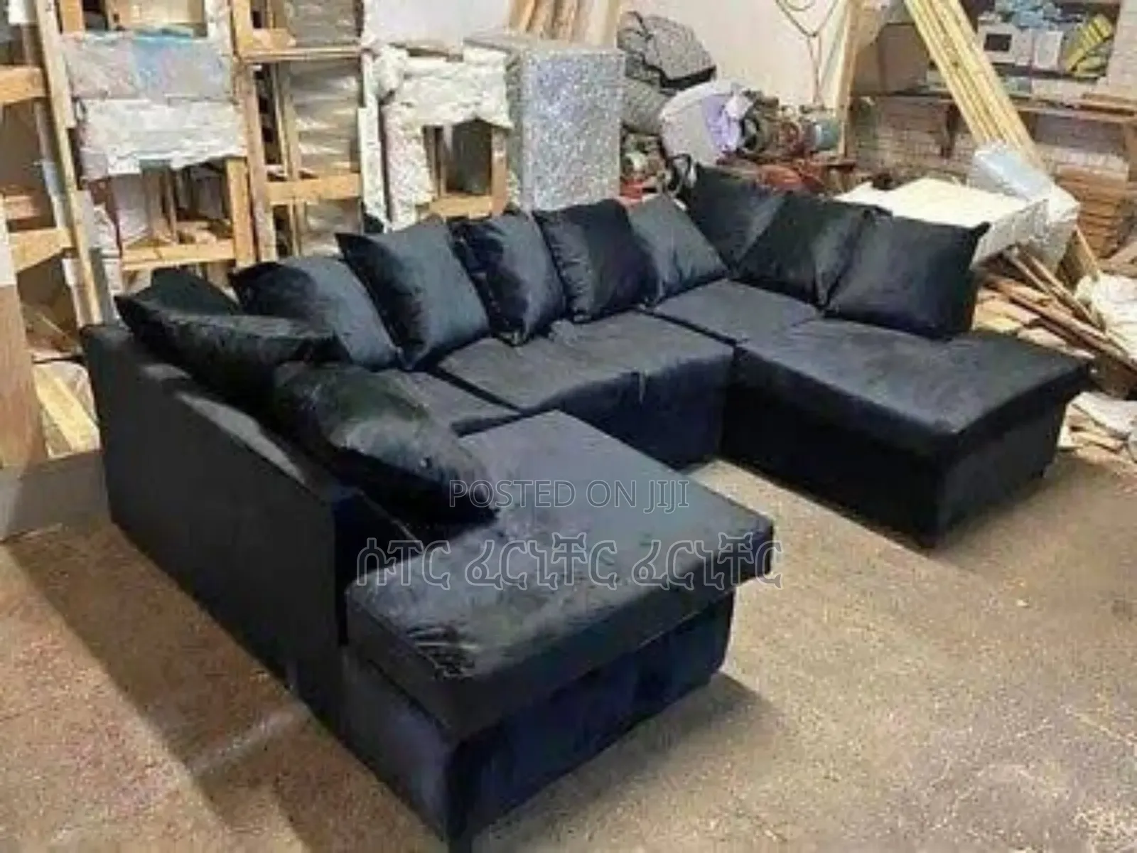 Beautiful Sofa
