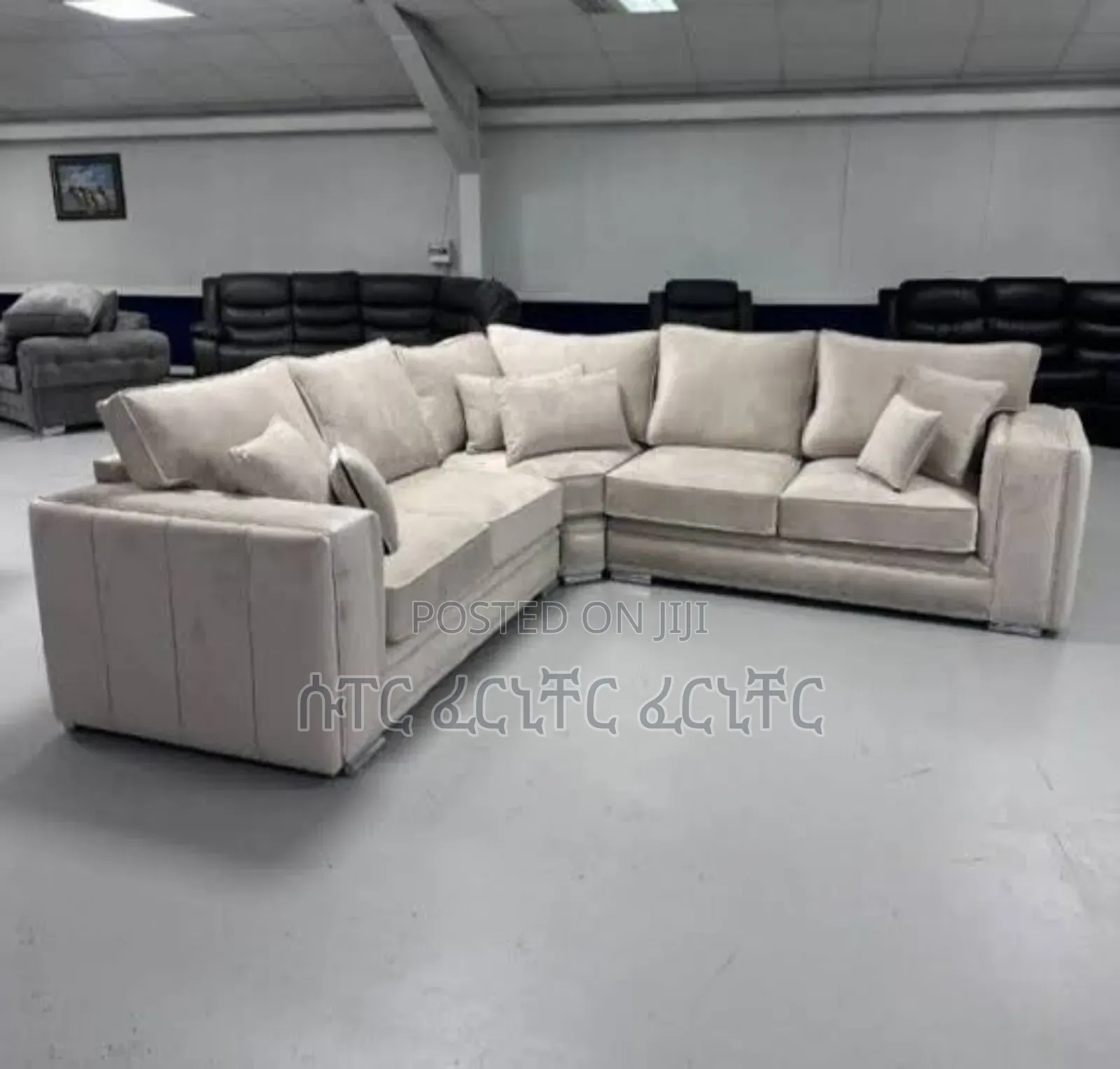 Quality Street Sofa