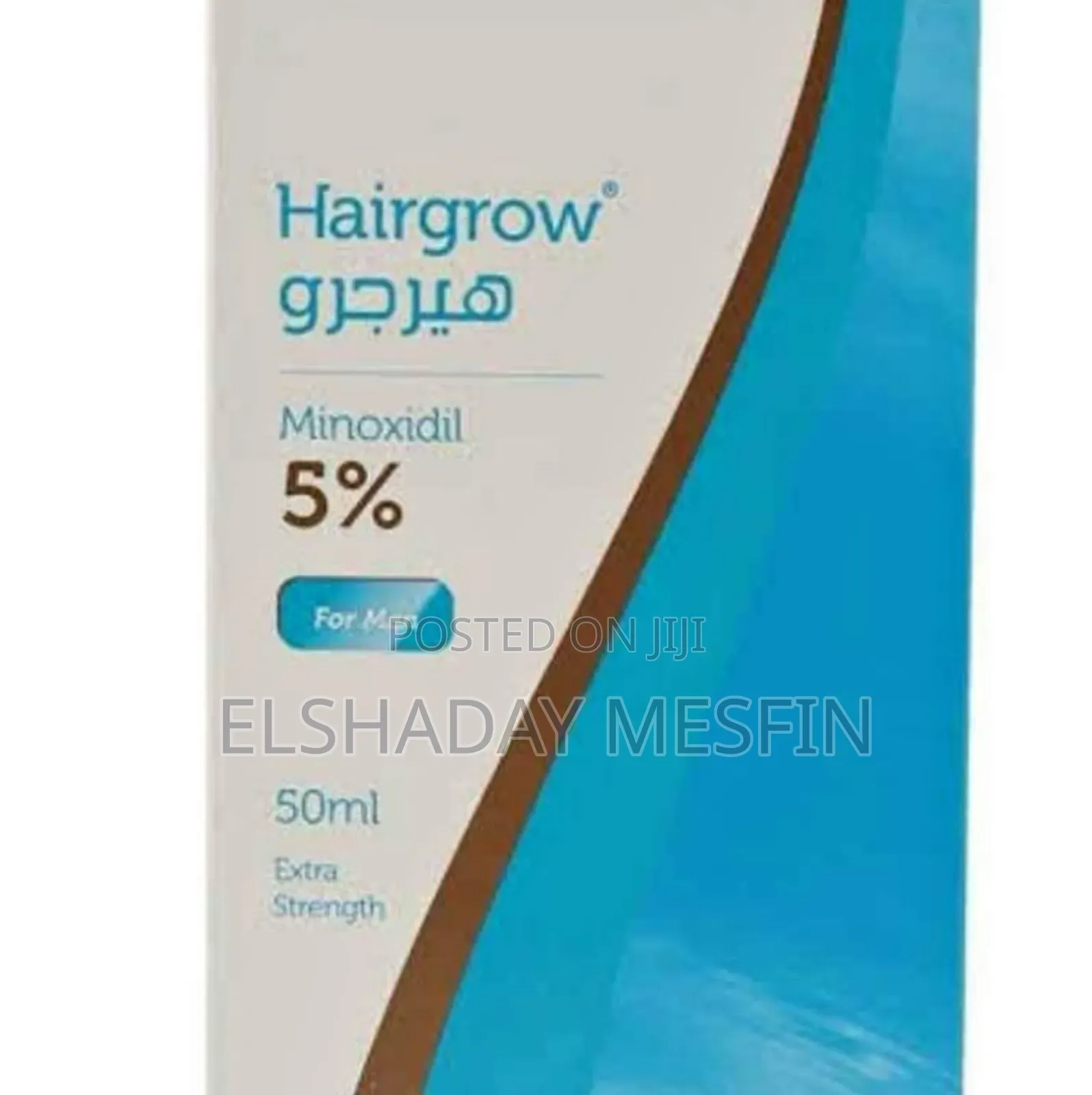 Hair Grow Minoxdil 5%