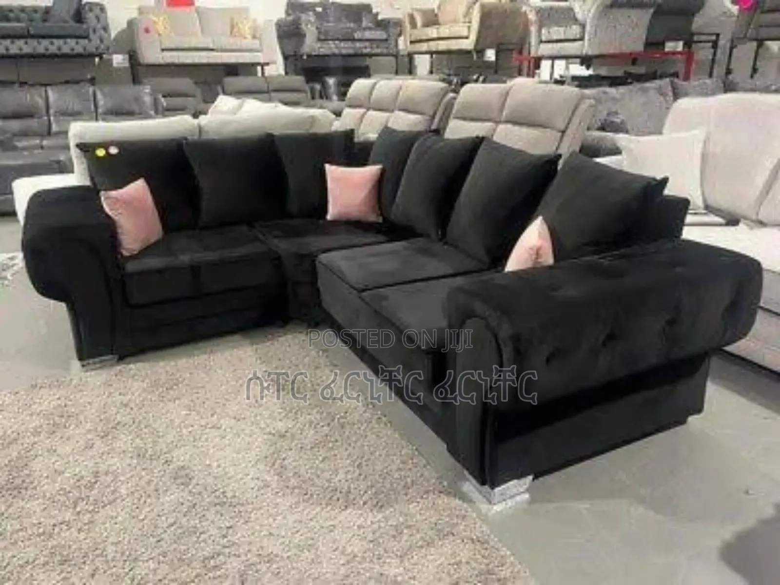 L Shaped Sofa