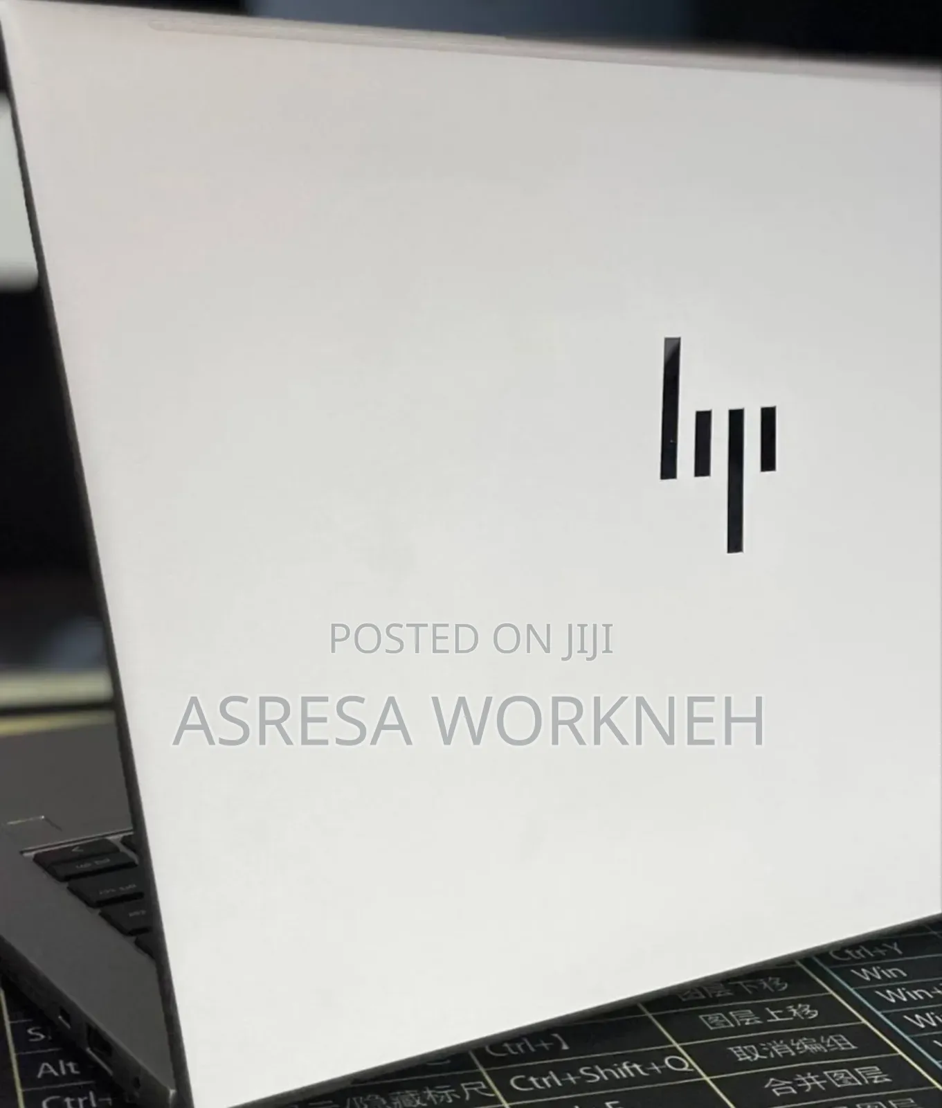 New Laptop HP 16GB Intel Core i7 SSD 512GB