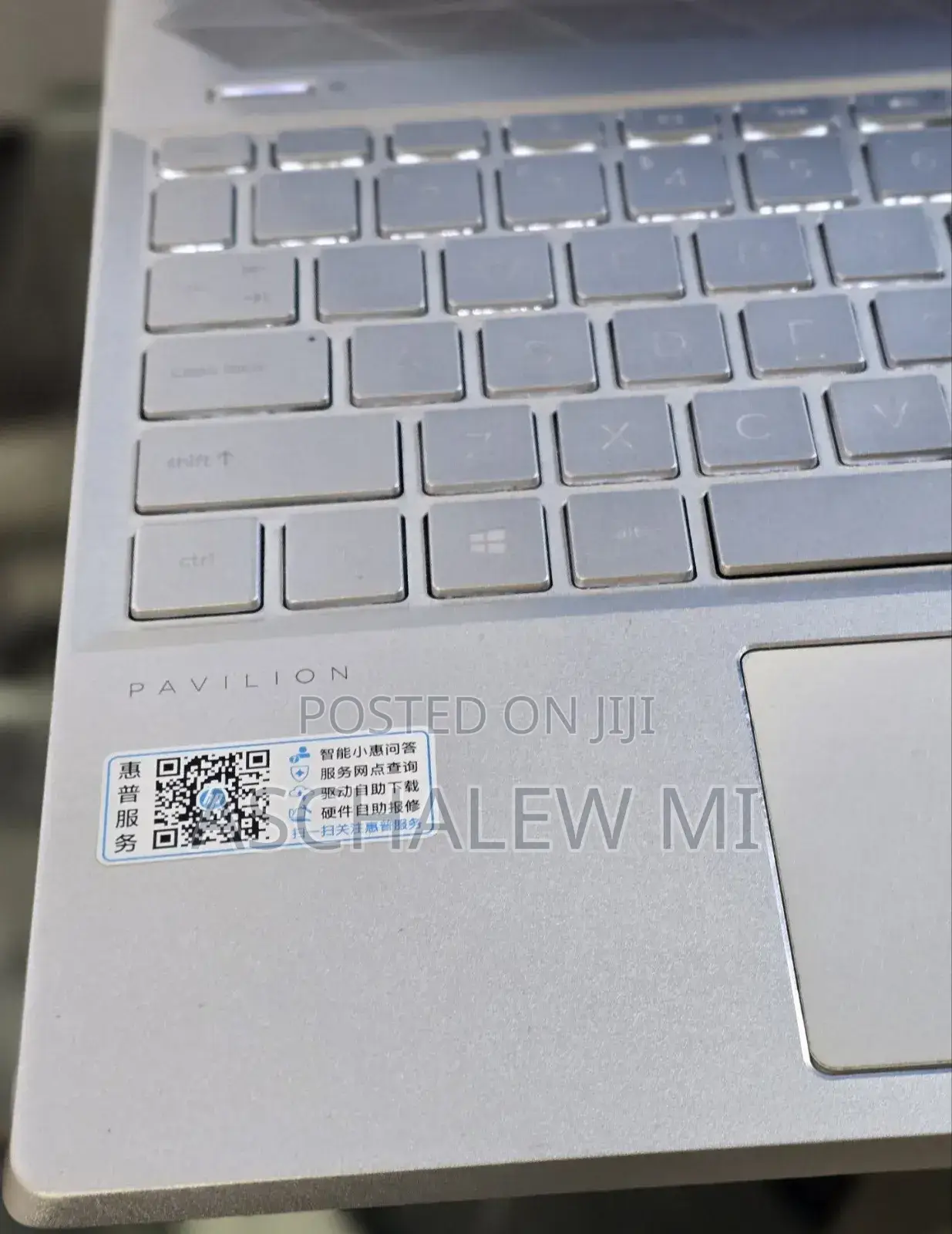 New Laptop HP Pavilion 14 16GB Intel Core i5 SSD 512GB