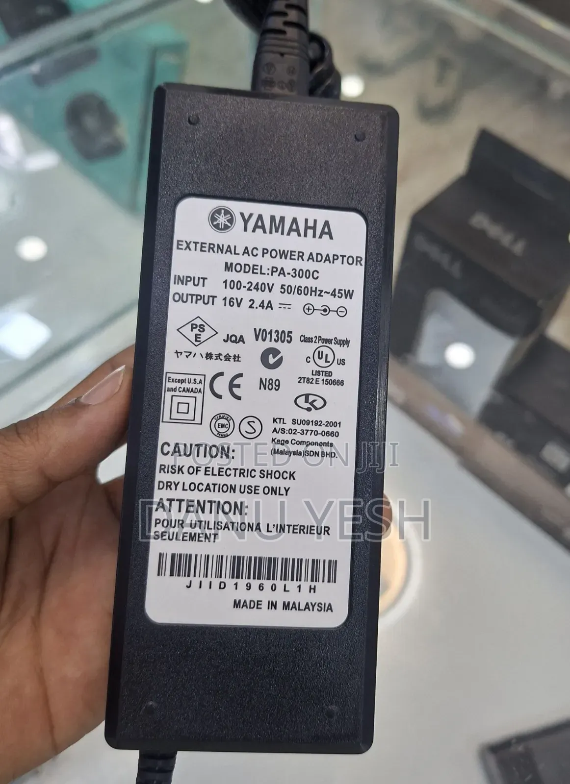Keyboard Charger