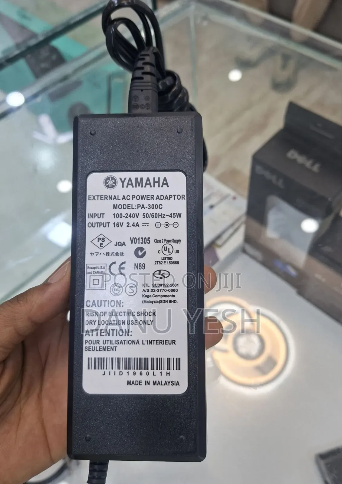 Keyboard Charger