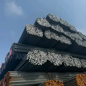 ቱርክ ፌሮ ( Turk Rebar )