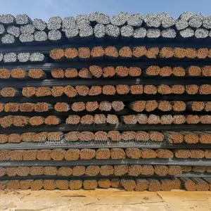 ቱርክ ፌሮ ( Turk Rebar )