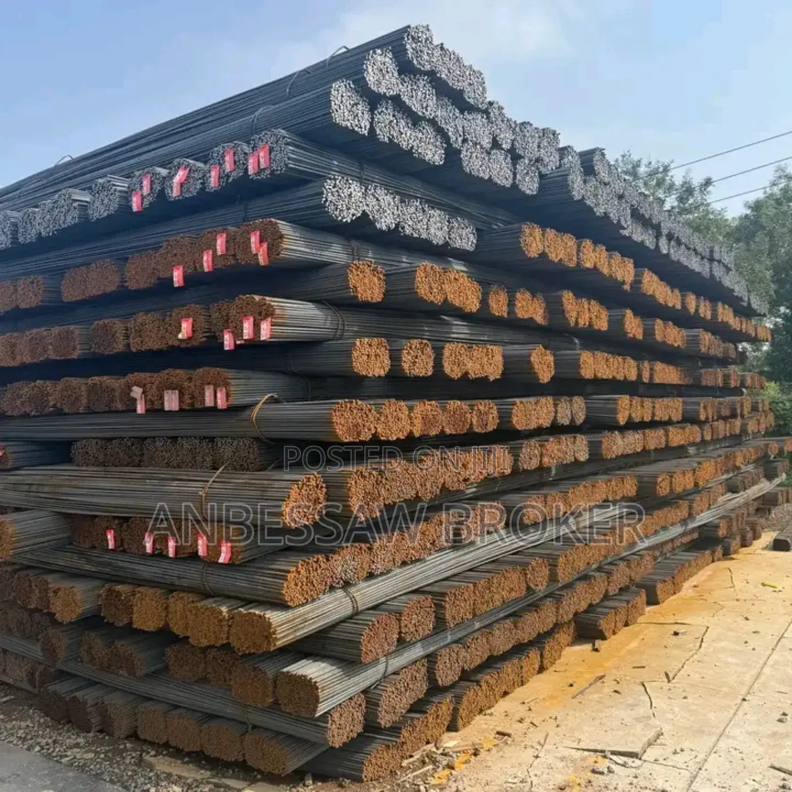 ቱርክ ፌሮ ( Turk Rebar )