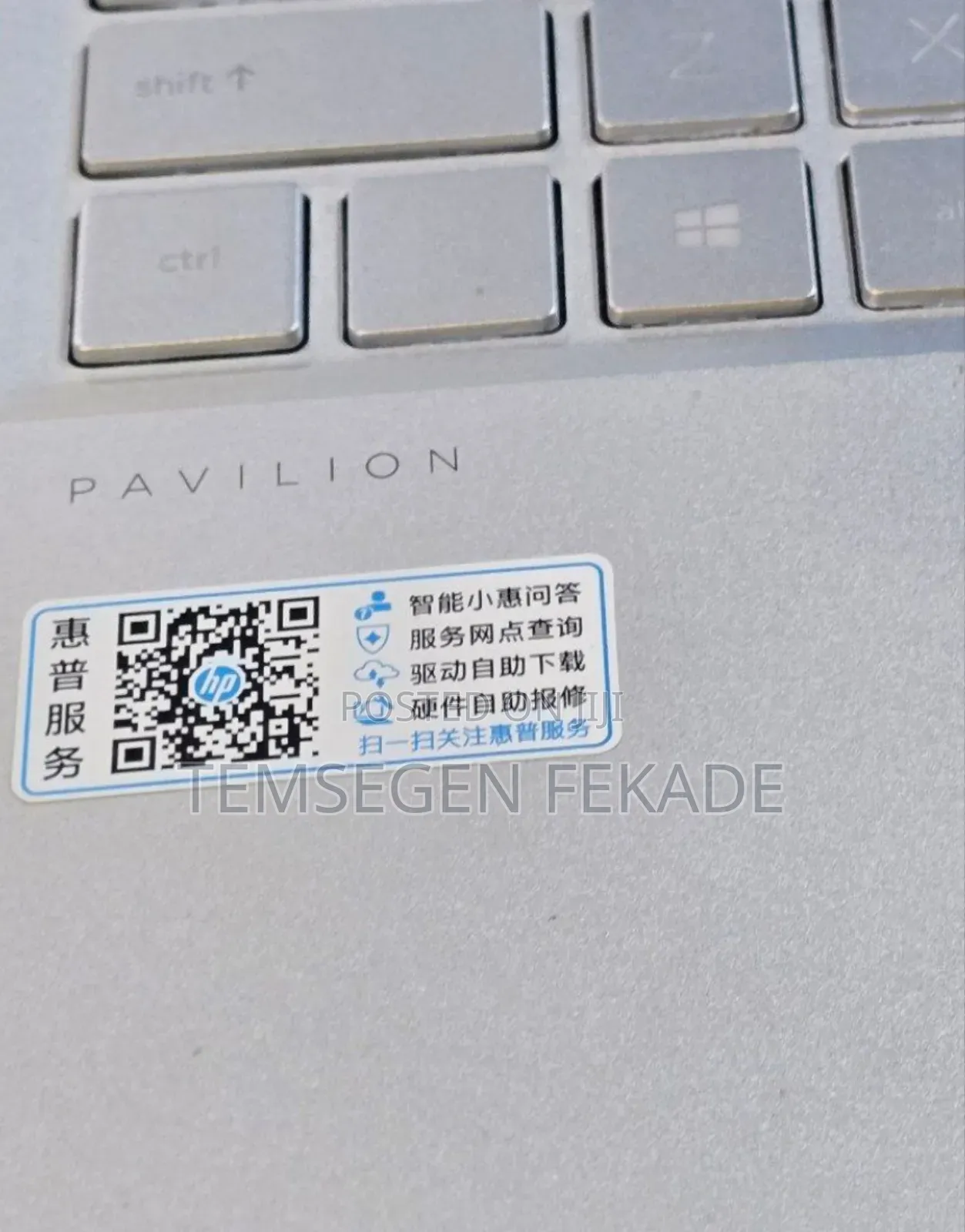 New Laptop HP Pavilion 15 16GB Intel Core i7 SSD 512GB