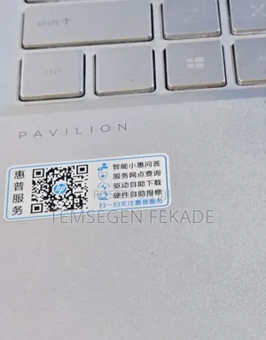 New Laptop HP Pavilion 15 16GB Intel Core i7 SSD 512GB