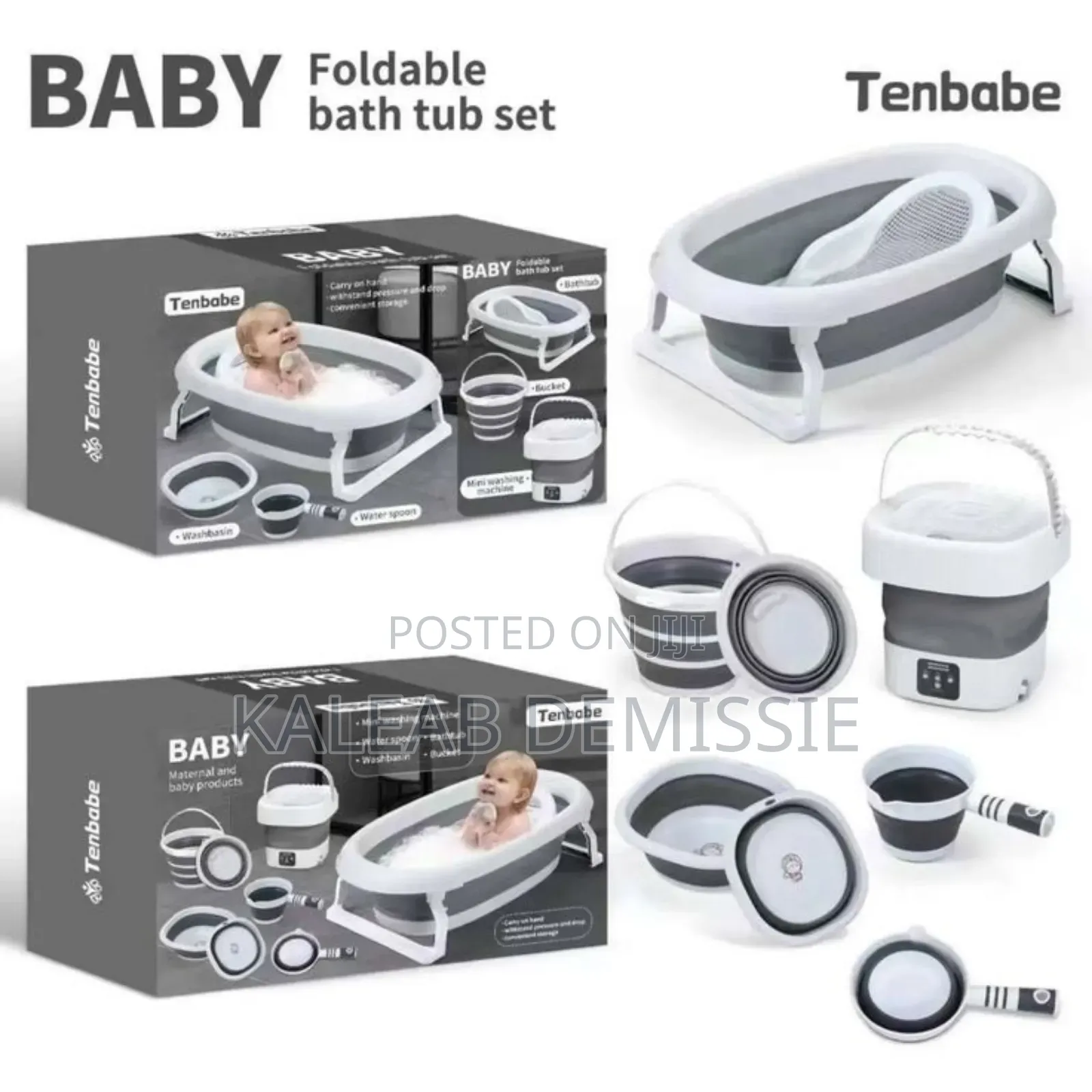 5in 1 Children Folding Tub ተጣጣፊ የልጆች ማጠቢያ