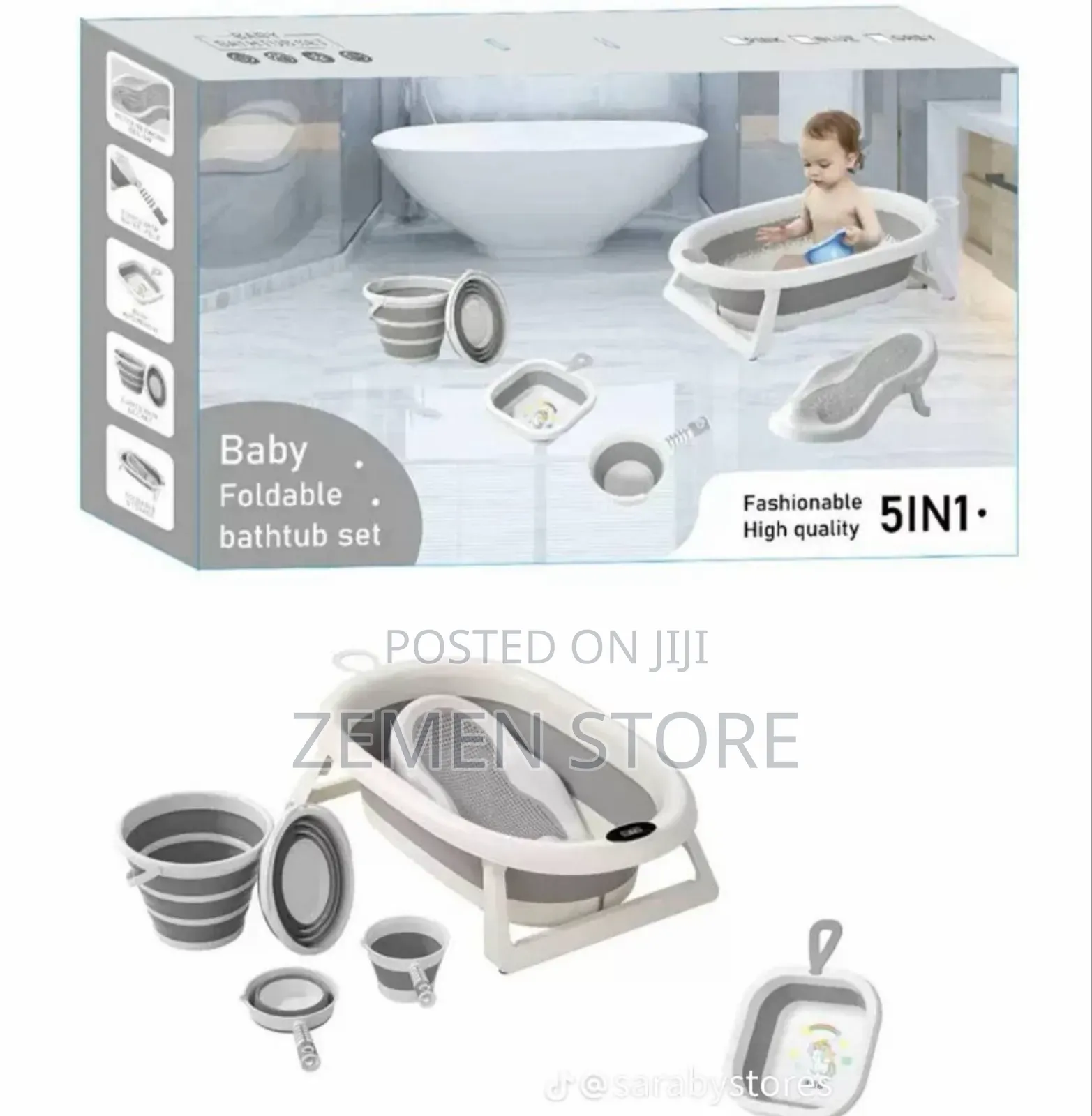 5-in-1 Baby Bathtub Set - 5 አይነት እቃዎችን የያዘ ተጣጣፊ የልጆች መታጠቢያ