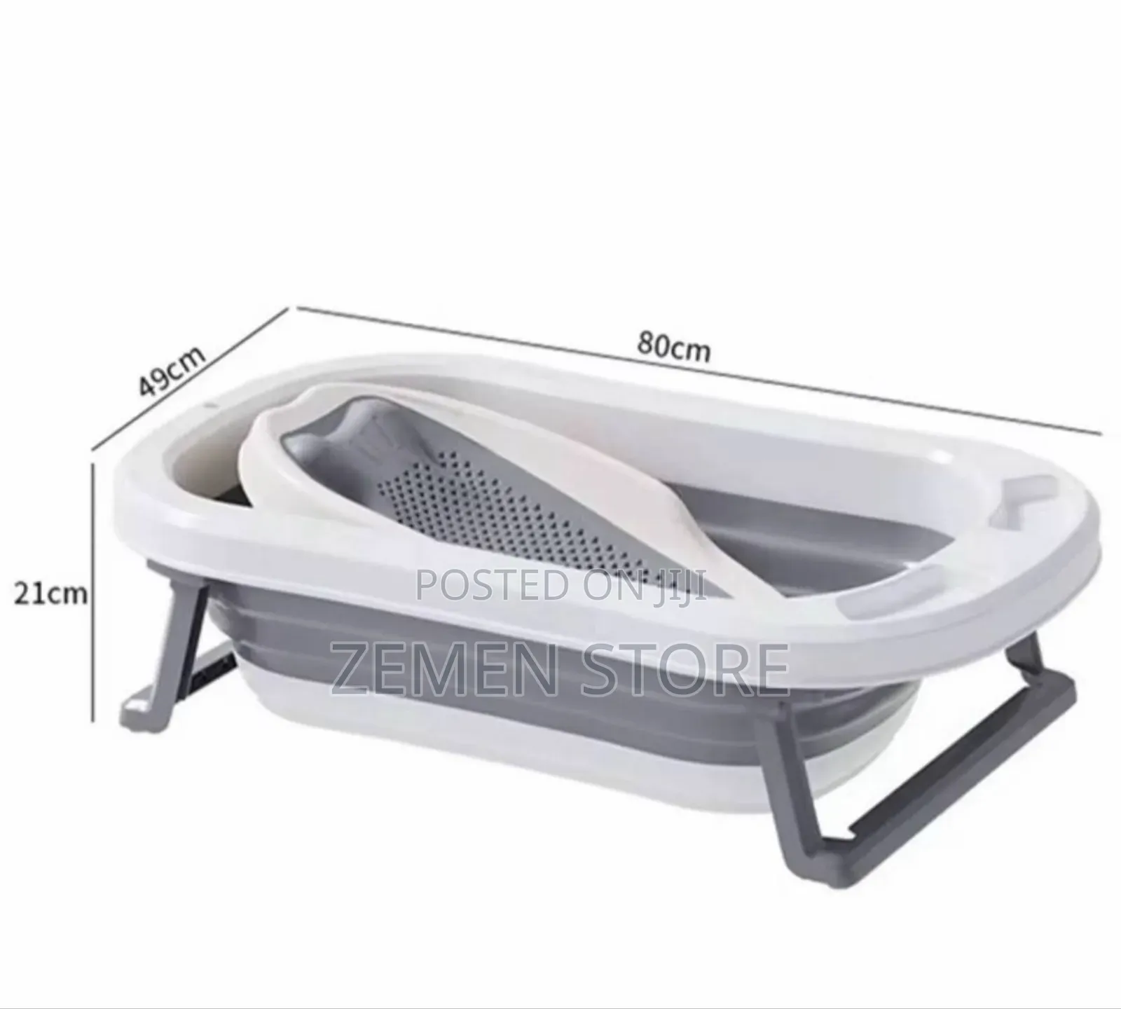 5-in-1 Baby Bathtub Set - 5 አይነት እቃዎችን የያዘ ተጣጣፊ የልጆች መታጠቢያ