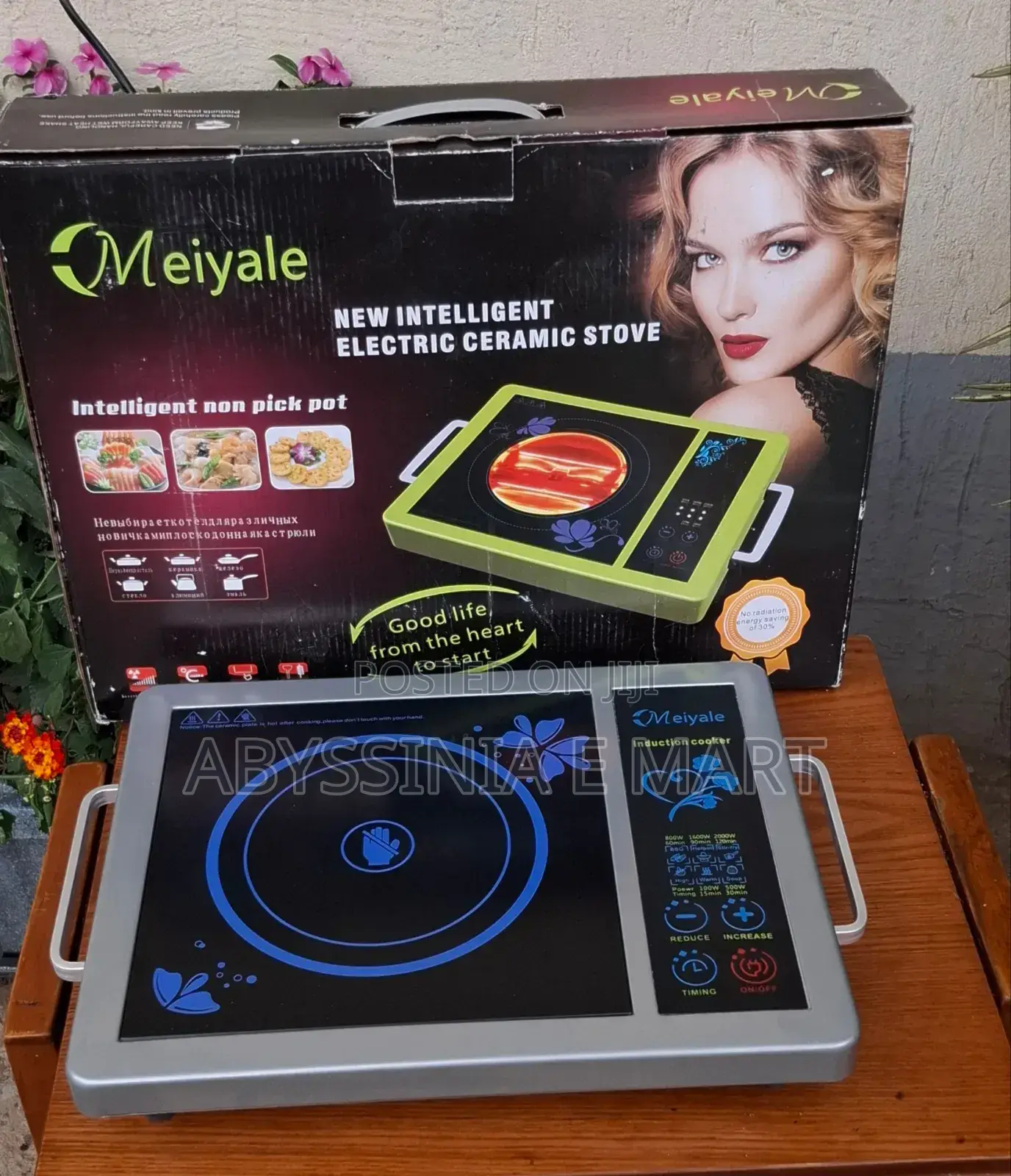 Meiyale Ceramic Touch Stove Timer የተገጠመለት!