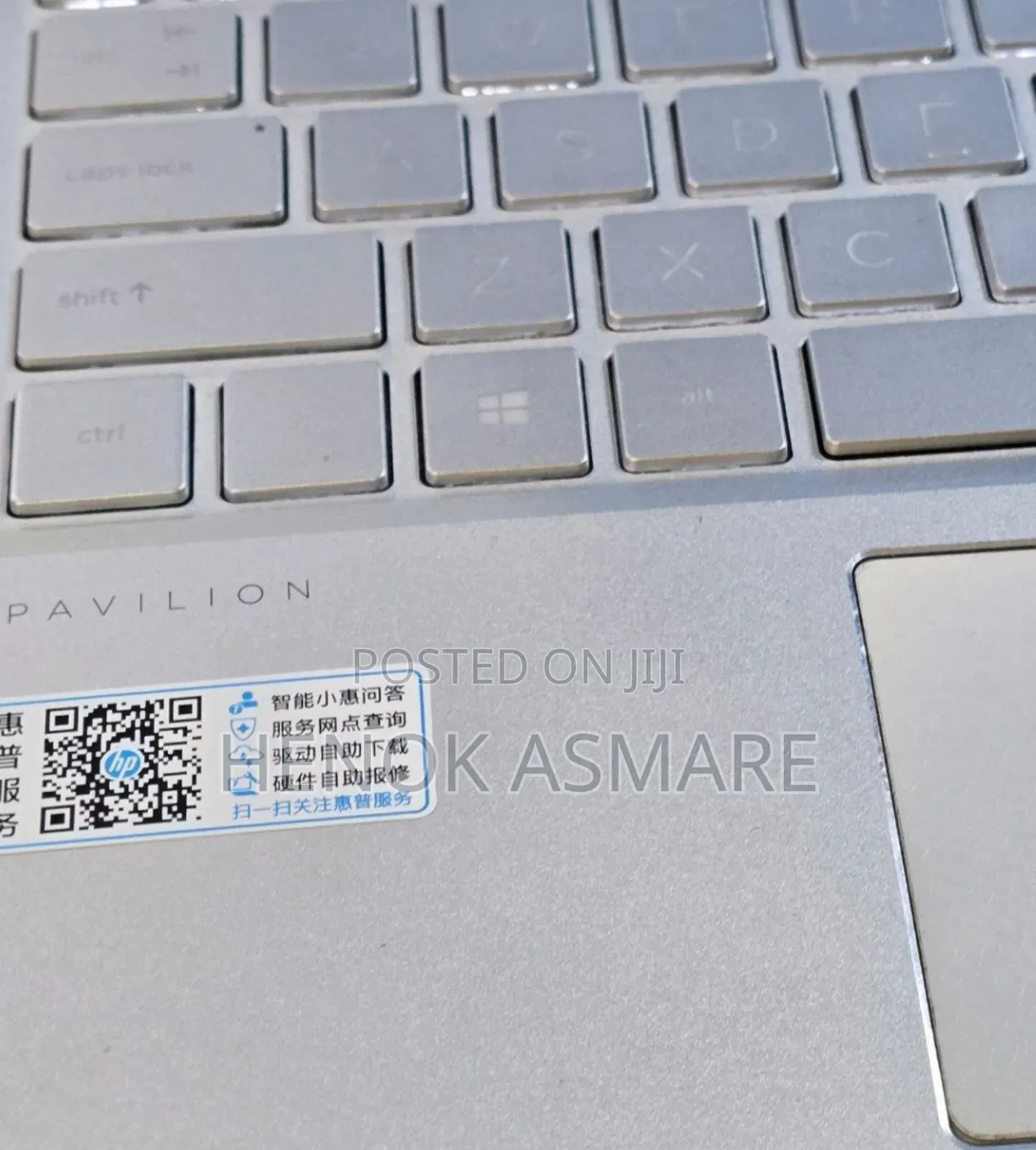 New Laptop HP Pavilion 15 16GB Intel Core i7 SSD 512GB