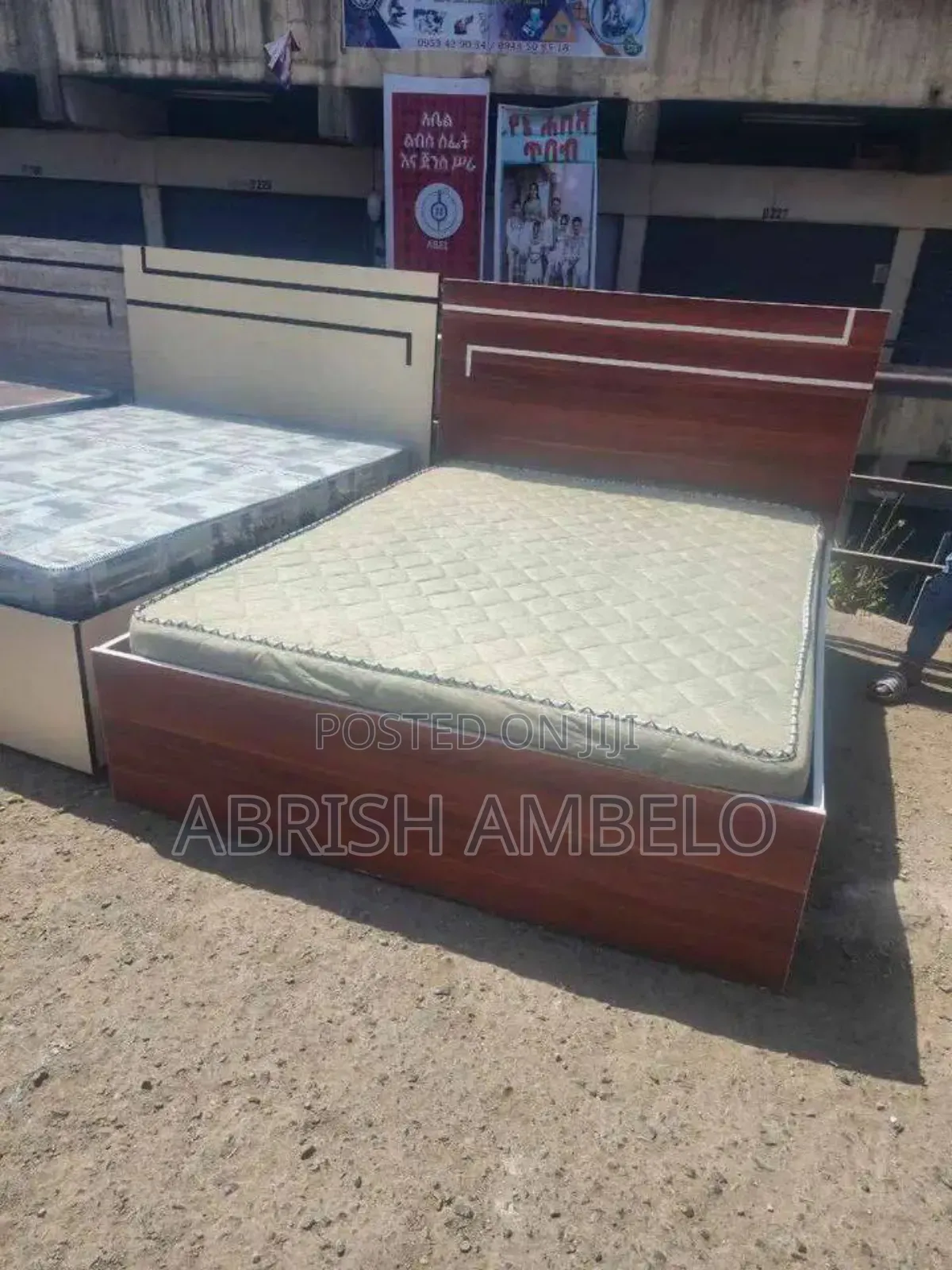 120 150cm New Laminet Bed