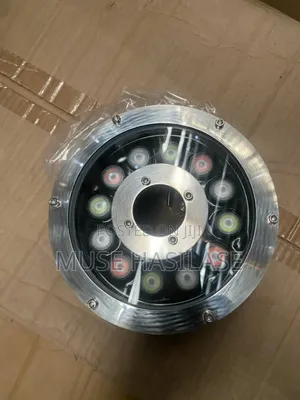 Fountain Light