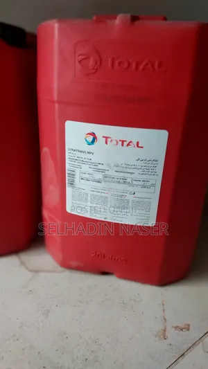 (Total Dynatrans Mpv) ለከባድ ማሽነሪዎች የሚሆን "ሶስት በአንድ" (3-in-1) መፍትሄ!