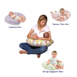 Nerusing Pillow